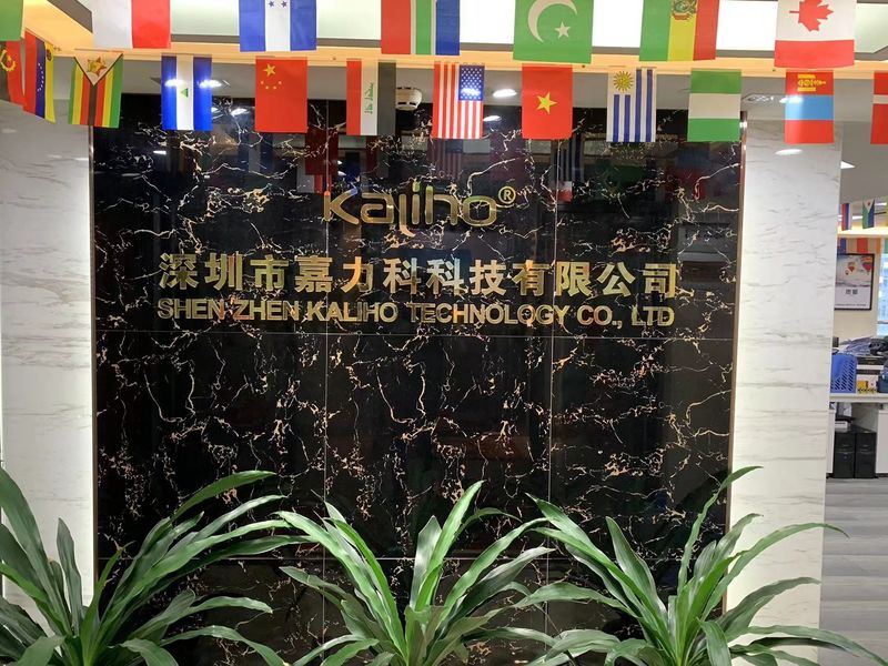 Chiny ShenZhen KALIHO Technology Co.,LTD profil firmy